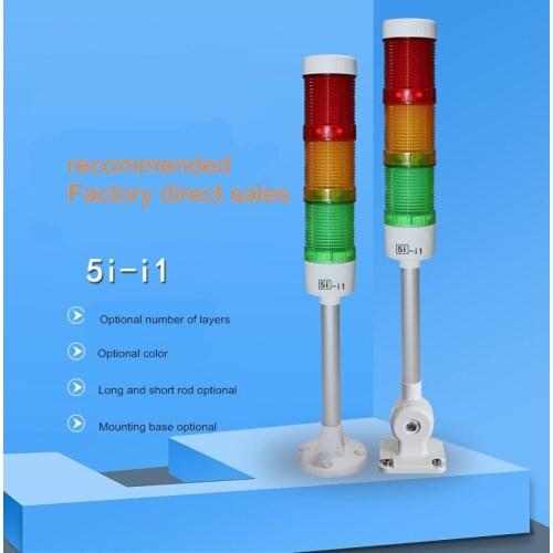 LED Warning Lamp Three-Color Light 5i-i1 Signal Light Multi-Level Indicator Machine Tool Light Foldable Buzzer Tower Light 24V