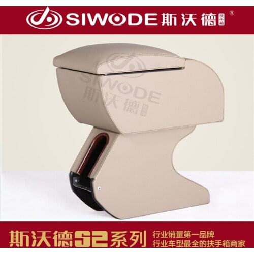 Free Punch for Volkswagen Jetta Car Special Car Central Armrest Box Hand Box Production Car Armrest Bags