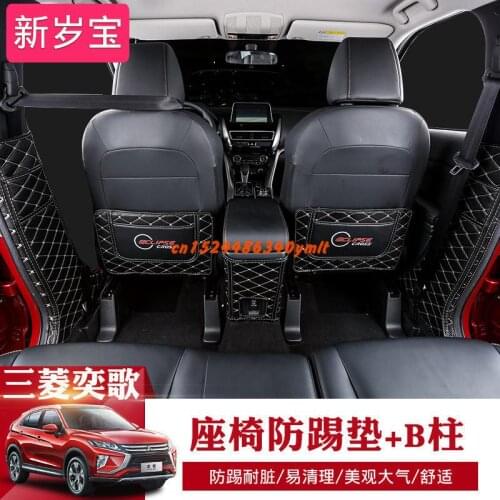 Childrens anti-dirty mat Interior Refit Armrest Box Rear Seat Kick Pad For Mitsubishi Eclipse Cross 2018 2019 Car-Styling