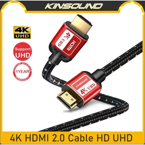 Kinsound Computer Cables