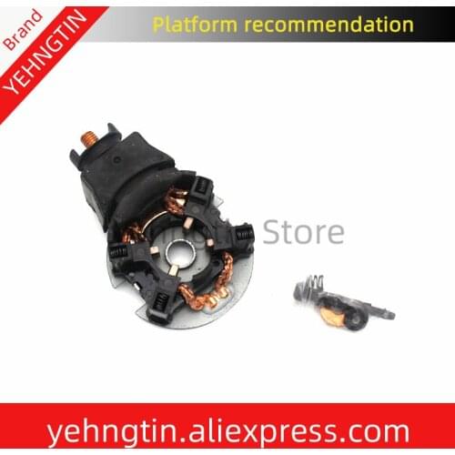 04312-PSA-305 04312PSA305 Starter Carbon Brush Holder Repair Kit Fits For Honda Accord Odyssey CRV OEM 31210-PSA-J51 31210PSAJ51