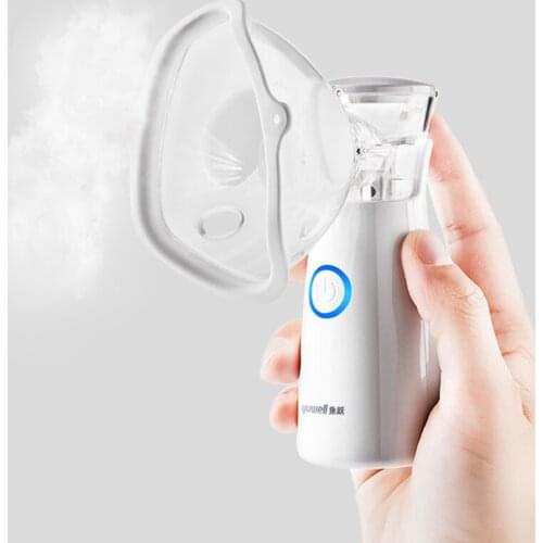 Atomizer portable childrens atomizer medical household handheld atomizer Yue childrens atomization particles fine