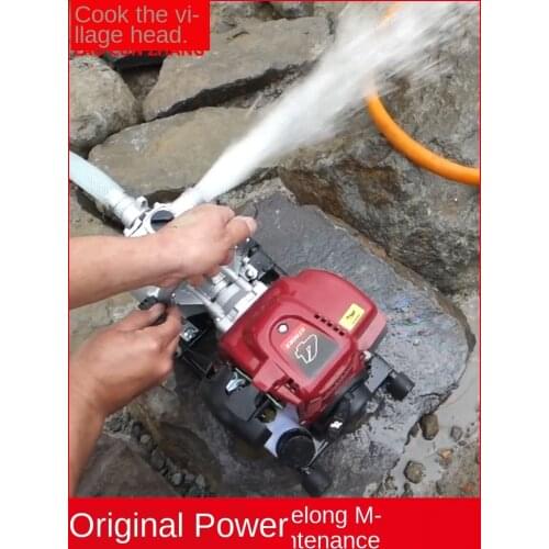 Gasoline pump small mini garden watering irrigation self priming pump agricultural pump pump
