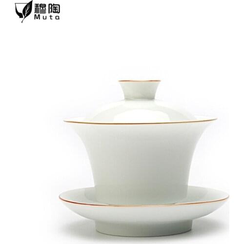 Chinese Kung Fu teacup, porcelain bowl, tea utensils, cover bowl, ceramic Kungfu beggar Bangwan, a set of tea sets and saucers