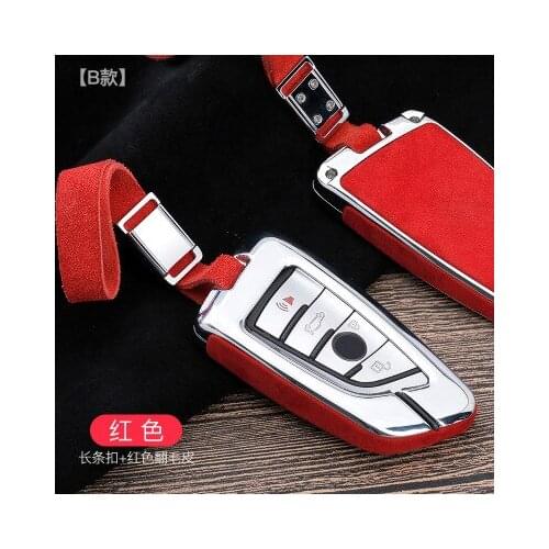 Alloy Car Key Case Cover Key Shell for BMW F22 F30 F36 F10 F13 F01 F25 F26 F15 F16 F48 F39 G30 G11 G05 G01 G02 Accessorie
