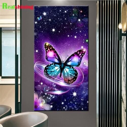 Fantasy butterfly Full Square Round Needlework Diamond Embroidery Night landscape DIY 5D Diamond Painting Cross Stitch N2184