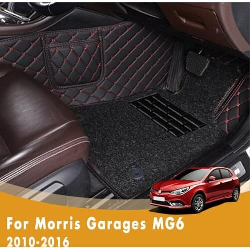 RHD Double Layer Wire Loop Car Floor Mats For Morris Garages MG6 2016 2015 2014 2013 2012 2011 2010 Carpets Accessories Interior