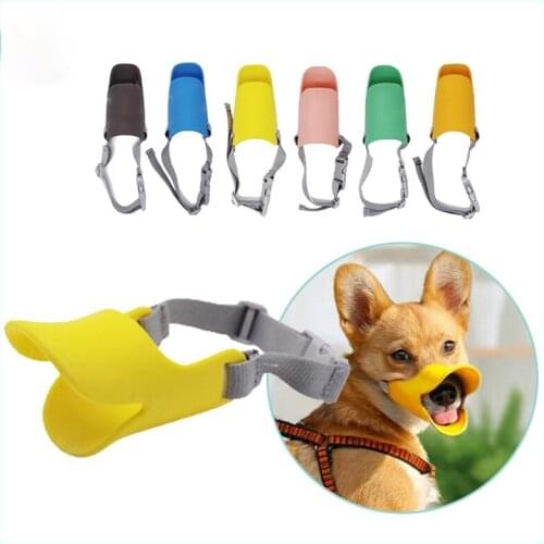 Dog Muzzle Silicone Cute Duck Muzzle Mask For Dogs Anti Bite Stop Barking Small Large Dog Mouth Muzzles Pet Dog Accessories