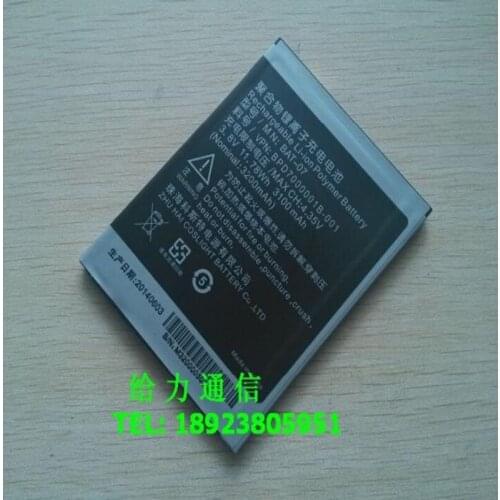 UP140005 3100mAh Battery for InFOCUS M320 M320U M320M M330 M530 M550 BAT-07 High Quality battery with phone stander