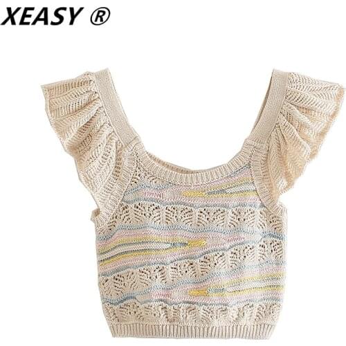 Klacwaya Za Women 2021 Spring Knitted Halter High Waist Slim Sweet Vest Ruffled Jacquard Mesh Fabric Knitted Top