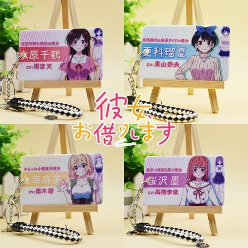 Kanojo Okarishi Cosplay ID Card Ichinose Chizuru Card Holder Id Bank Card Holder Case Protection Credit Card Case Card Protector