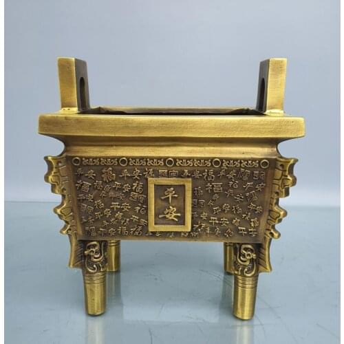 China brass seiko four Fong tripod Incense burner crafts statue