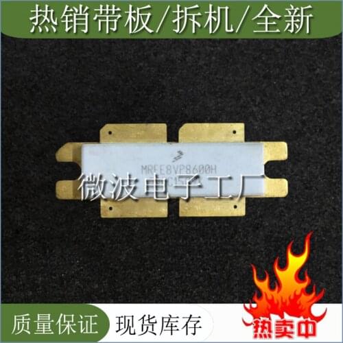MRFE8VP8600H SMD RF tube High Frequency tube Power amplification module
