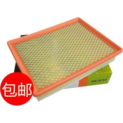 Air filter for 2019 FOTON TOPLANDER 2.0T