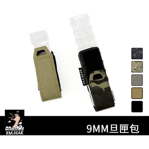 9mm Quick Pull Single Link Laser Cutting Tactical Flash MOLLE Package