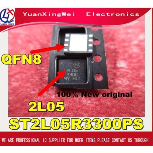 Free shipping 5pcs/lot ST2L05R3300PS 2L053300 2L05 3300 QFN