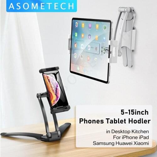 Mobile Phone Tablet Holder Adjustable Desktop Lifting Bracket Wall Mount Stand Fit for 5-10.5 inch Width Tablet Phones Pads