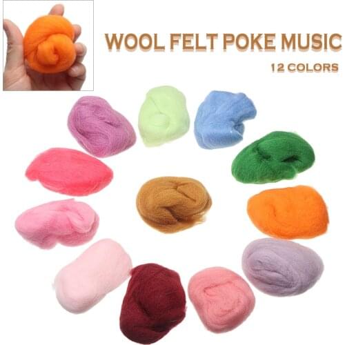 5g/bag 12 Colors Wool Fibre Roving Felting Hand Spinning DIY Fun Doll Needlework Raw Wool Felt poke For DIY Needle Sewing
