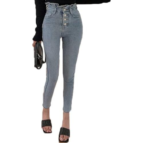WSYORE Womens High Jeans