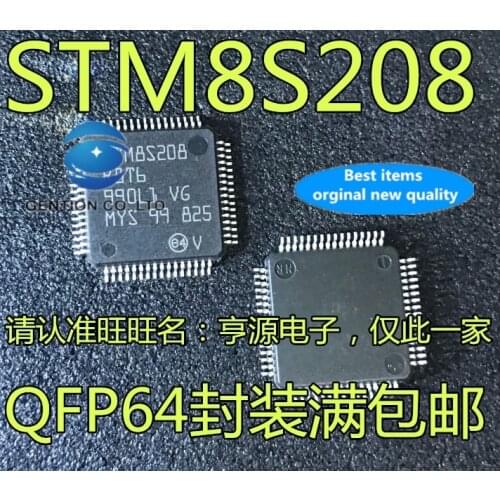 5PCS STM8S208 STM8S208R8T6 STM8S208RBT6 in stock 100% new and original