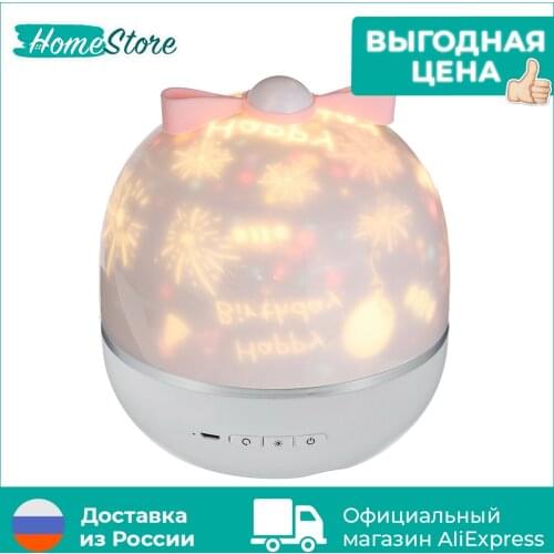 HomeStore Lighting