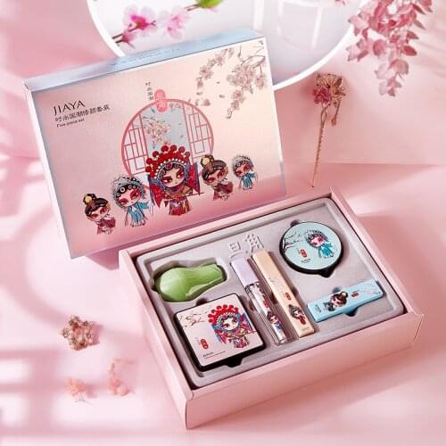 Chinese Style Drama Makeup Set Mushroom Air Cushion BB Cream Setting Powder Velvet Lipstick Liquid Highlighter Make Up Cosmetics