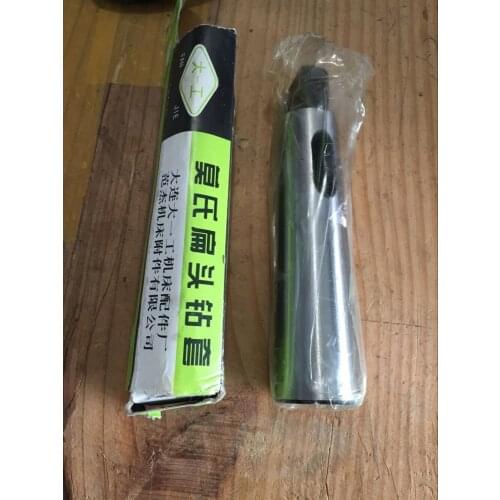 138mm Length MT4 Spindle to MT3 Arbor Morse Taper Adapter for Lathe