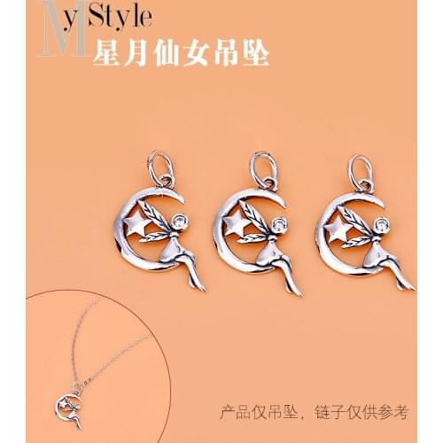DIY jewelry material accessories 925 Sterling Silver Star and Moon Fairy Thai silver cool tide pendant girlfriends Necklace Pend