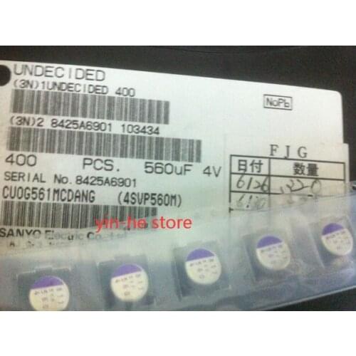 20PCS 4SVP560M Solid capacitor 4V560UF 8*12 SVP Sanyo solid chip capacitor 4SVP560M