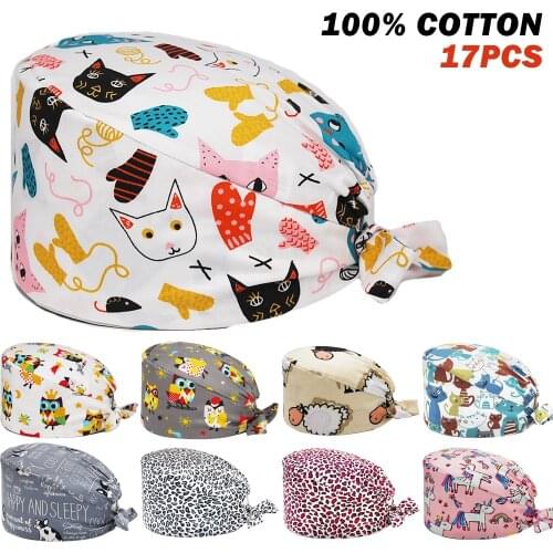 Scrub Hat Colorful Cats Printing 100% Cotton Medical Care Worker Adjustable Working Nursing Hats Beauty Salon Fashion Scrubs Cap
