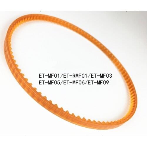 New 5pcs Belt for Cotton Candy Machine Spare Part Replacements MF Candy Floss Machine Spare Parts MB360