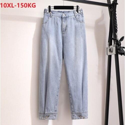 Summer women casual simple jeans korea style plus size 8XL 10XL oversize loose pencil jeans Stretch elasticity 54 56 58 60 150KG