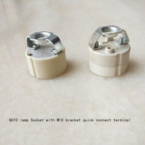 CCE/QC/VDE/UL approval GU10 lamp Socket base fix holder with M10 bracket quick connect terminal lighting accessories