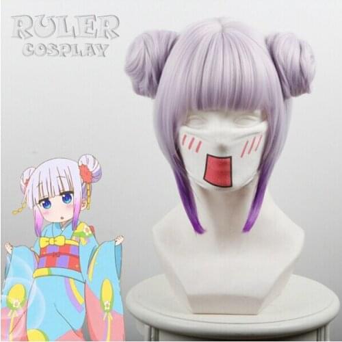 Miss Kobayashis Dragon Maid Kanna Cosplay Wig light purple Double ponytail Full Short 35cm Cosplay Wig Carnival wigs