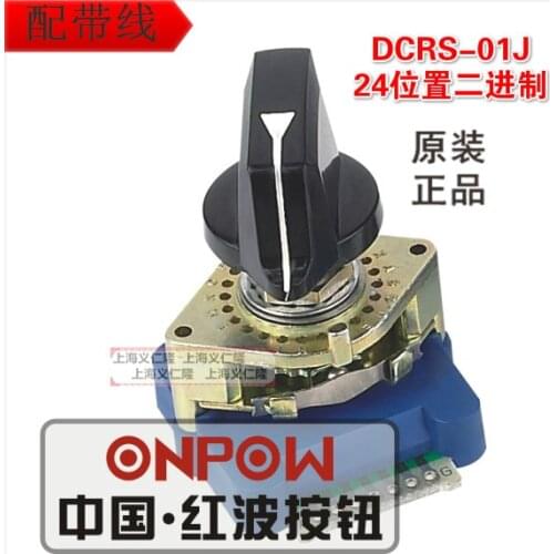 DCRS-01J Digital Code Band Switch 24 Position Binary