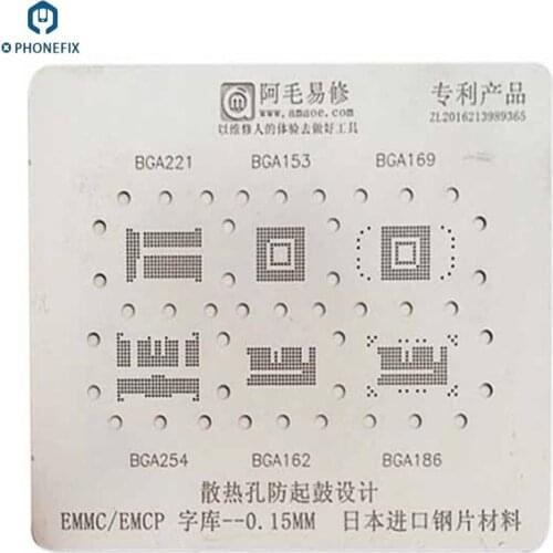 0.15mm Thickness Direct Heating 6in1 BGA Reballing Stencil for EMMC font IC BGA221 BGA153 BGA169 BGA254 BGA162 BGA186
