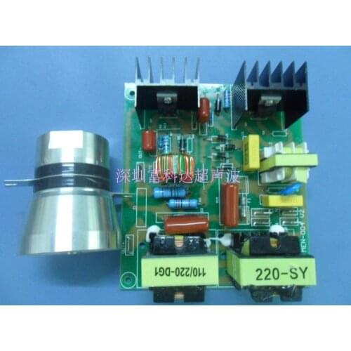 40k50W60w ultrasonic circuit board band oscillator