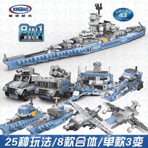 XINGBAO New 8 IN 1 Missouri Battleship Armored Missile Vehicle Fighter Cruiser Set Multiple Gameplay Small Building Blocks Toys