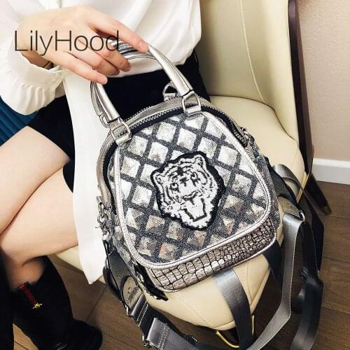 Women Summer Vegan Leather Paillette Shining Small Size Backpack 2021 Female Fashion Stylish Tiger Pattern Quilted Daily Daypack