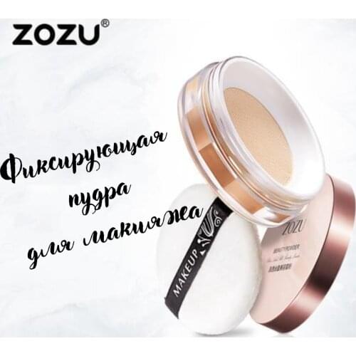 ZOZU Face Powders