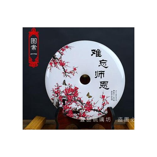 Fuguijintang Safe buckle jade ornaments living room entrance to move new home wedding lettering