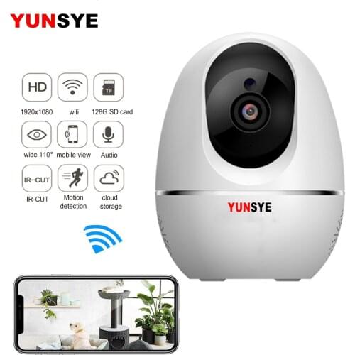 YUNSYE 1080P Home Security Automatic Tracking IP Camera Wireless Mini Camera Night Vision CCTV WiFi Camera 2.0MP HD Baby Monitor
