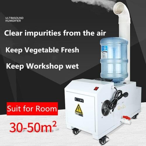 Industrial ultrasonic humidifier for Indoor disinfection basement workshop Vegetable preservation spray/ Tobacco regaining