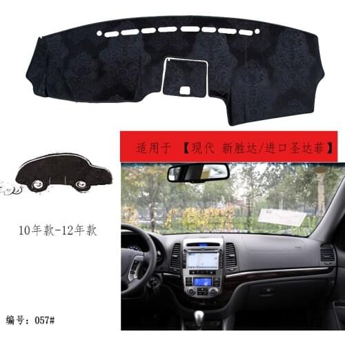 TOMMIA For HYUNDAI Santa Fe 10-12 Dashboard Pad Cover Dash Mat Anti-Sun Velvet Instrument