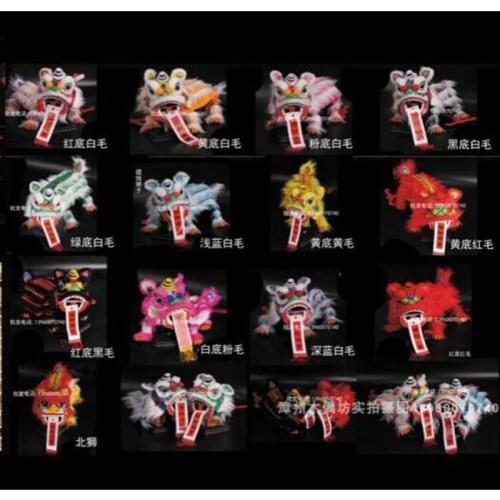 2020 Cute Fashion String Puppet Lion Model Toy Traditional Chinese Style Gifts for Childrens Gift A635