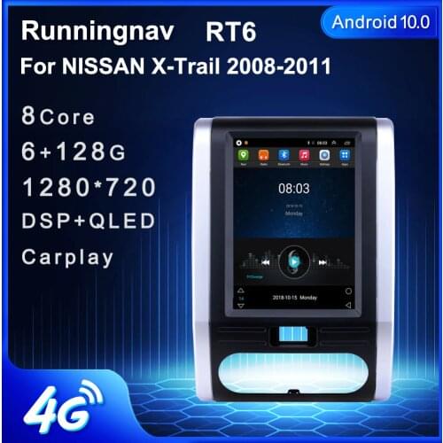 Tesla Style IPS Screen Car GPS Multimedia Player Radio Navigation for Andriod Nissan X-trail T31 MX6 2007-2014