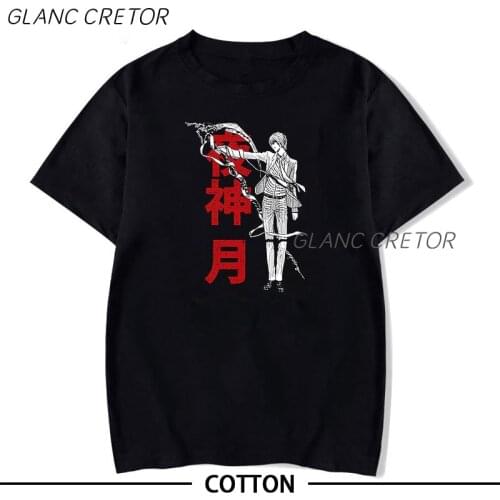 2021 Men Hip Hop T Shirt Streetwear Japanese Cartoon Death Note Tshirt Harajuku Graphic Print Oversize T-shirt