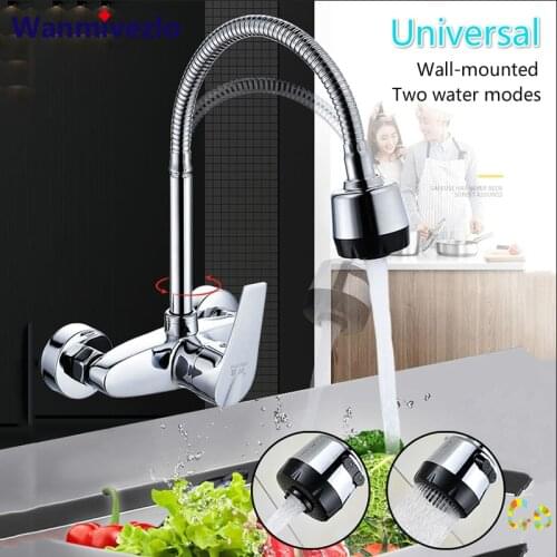 Wall-mounted hot and cold faucet wash basin sink laundry pool balcony basin copper mixing valve faucet
