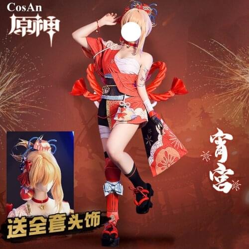 New Game Genshin Impact Yoimiya Cosplay Costume Female Fashion Lovely Combat Uniforms Activity Party Role Play Clothing S-L