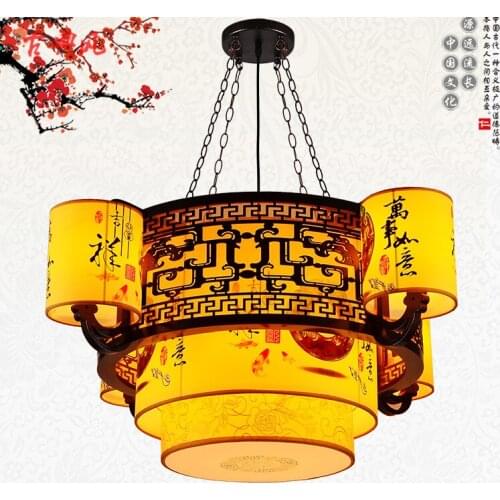 Modern Chinese style pendant light sheepskin lamp living room classical hotel lamp wooden lobby lighting pendant lamp wl04261351